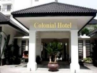 Colonial